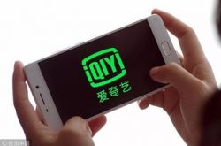 （10分钟科普）松原咨询电话_哔哩哔哩
