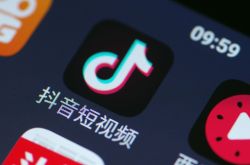 【9分钟科普】云南德宏景颇族自治州_哔哩哔哩-3