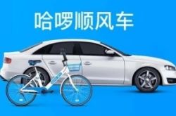 2分钟教程!黄冈市工厂咨询电话多少_哔哩哔哩-2